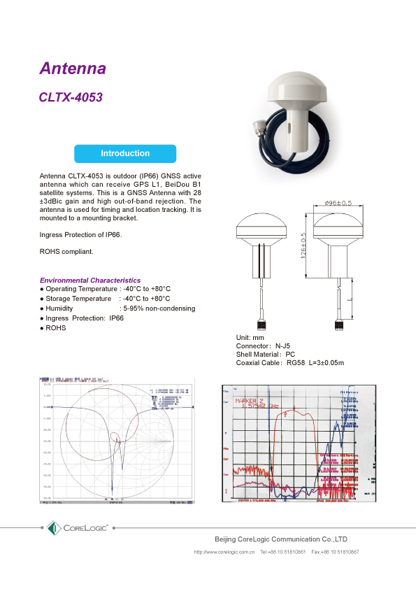 CLTX-4053-1産品詳情